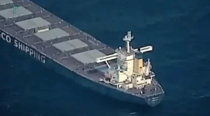 US Department of Defense: Houthis fired at a Chinese tanker in the Red Sea