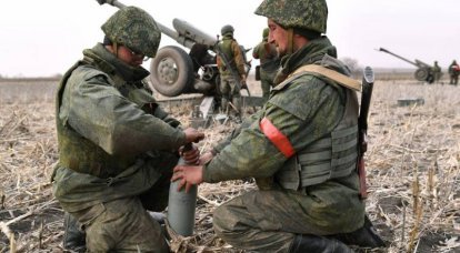 Breakthrough of the front of the Armed Forces of Ukraine in the south, Gorlovka, Izyum