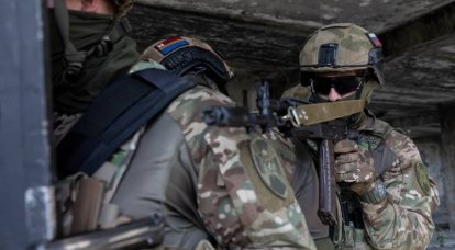 Rosguards haben Dutzende von Komplizen der Streitkräfte der Ukraine in den Regionen Cherson und Saporoschje identifiziert