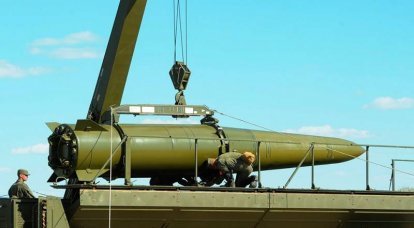 Iskander-M per la prima volta ha lanciato un razzo all'estero: colpi spettacolari