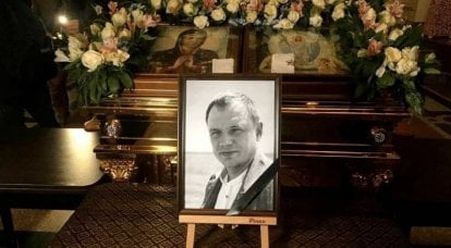 Что не так с официальной версией гибели Кирилла Стремоусова