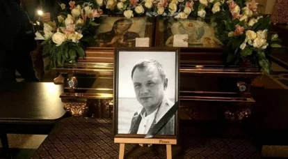 किरिल स्ट्रेमोसोव की मौत के आधिकारिक संस्करण में क्या गलत है
