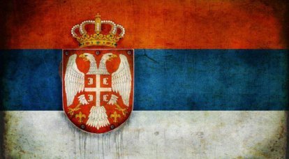 連想ゲーム。 ヨーロッパ統治下のセルビア