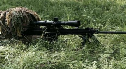 国防部开始购买微波狙击步枪以取代 SVD