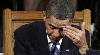 Barack Obama: Fehler 404
