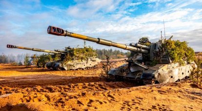 Artillerie der Zukunft: Modernisierung des ACS 2S19 "Msta-S" und ihre Perspektiven