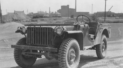 "Bow": o primeiro Jeep Lend-Lease