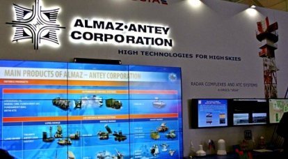 40 enterprises of the Russian defense industry complex went to the exhibition in Malaysia