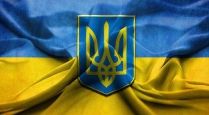 West vs Russia: the history of the project "Ukraine"