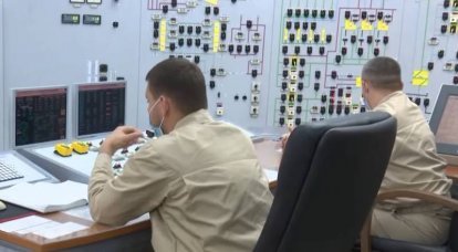 Kyiv a rompu l'accord avec la Russie sur l'énergie nucléaire