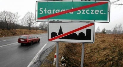 在波兰的斯塔加德市拆除了苏联士兵的纪念碑