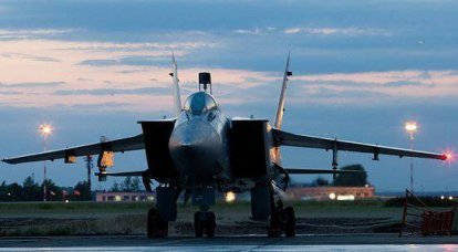 운동 중에 볼쇼이 사비 노 (Bolshoye Savino) 항공 그룹의 전투기 요격기는 러시아 영공의 조건부 위반자의 착륙을 강요했다.