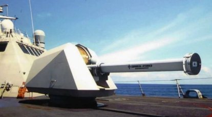 General Atomics, deniz tabanlı bir elektromanyetik silah yaratıyor