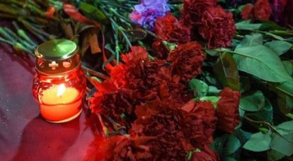 Na Federação Russa, um dia nacional de luto