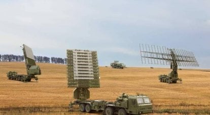 Radar ultra large bande : hier ou demain ?