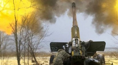 Американский Институт изучения войны: Российские войска сумели продвинуться на Сватовском направлении