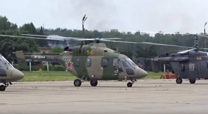 India retrasa la firma del acuerdo de compra de helicópteros 140 de Rusia