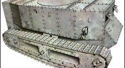 «Маленький Вилли»: танк, не ставший танком