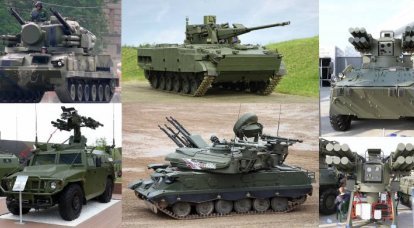 Cavalli oscuri dell'SVO: sistemi di difesa aerea, le cui informazioni sull'uso in Ucraina sono limitate o assenti