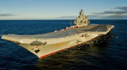 «Адмирал Кузнецов» отправится на ремонт в 2018 году