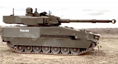 Турция представила улучшенную платформу для легкого танка и БМП