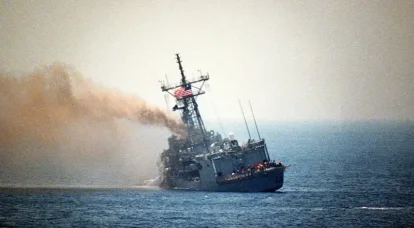 프리깃함 USS 스타크. 공격의 결과