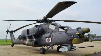 Radioelectronic Technologies는 Mi-28HM 장비를 개발하고 있습니다.