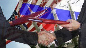 La Russie et les Etats-Unis: la guerre froide à nouveau ...