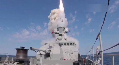 Kievul este îngrijorat de formarea unui grup de nave rusești înarmate cu rachete Caliber în Marea Neagră.