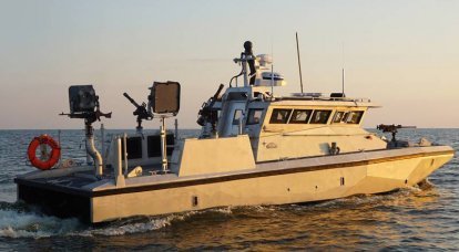 Silahlı Kuvvetlere transfer edilen Defiant tipi Amerikan 40 metrelik teknelerden birinin (40РВ) Dinyeper'da yapılan testlerin bir videosu Web'de yayınlandı