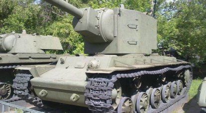 Tank-elektrofracker "218"