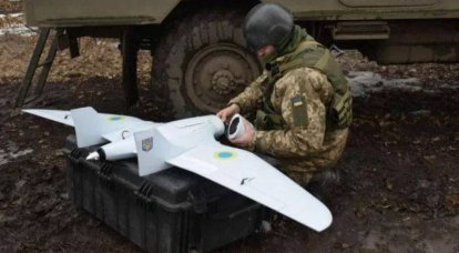 Gli UAV ucraini hanno nuovamente attaccato l'impianto di Rosrezerv nella regione di Bryansk