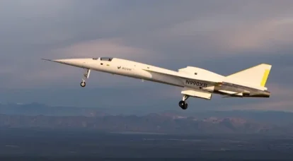 Süpersonik Concorde'un yerini alacak: XB-1 uçağı havalanıyor
