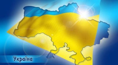 Украина на распутье