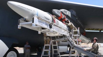ВВС США отчитались об очередном успешном испытании гиперзвуковой ракеты AGM-183A ARRW