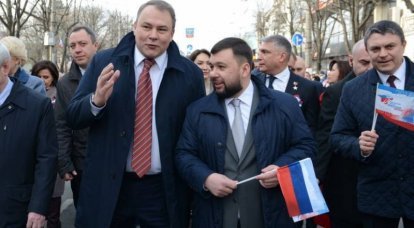 Глава ДНР: процесс интеграции с Россией набирает обороты