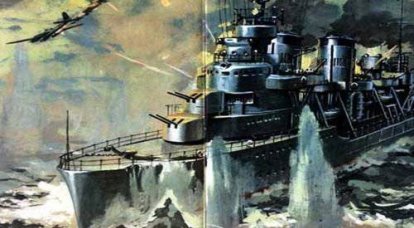 The leader of the destroyers of the Black Sea Fleet "TASHKENT"
