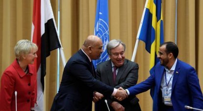ООН: Власти Йемена договорились с хуситами о Ходейде