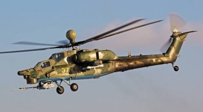 Армейская авиация ЮВО пополнилась новейшими  Ми-28УБ