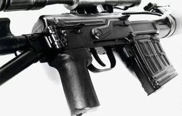 Dragunov mesterlövész puska (SVD)