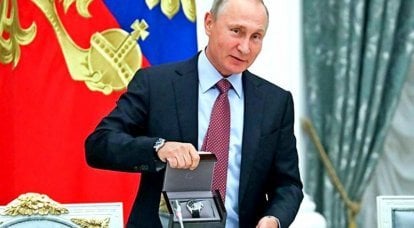 Oligarcas de presentes pré-eleitorais de Putin