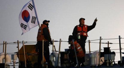 한국, 중국 해경선 침몰에 '강력히 항의'