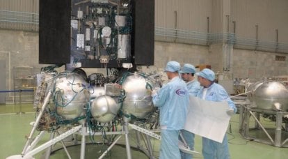 Não sujeito a transferência adicional: Luna-25 - o retorno da Rússia ao satélite natural da Terra