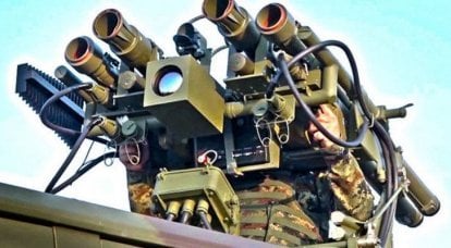 Soviet MANPADS are connected by Serbs into a single MTU-4M system