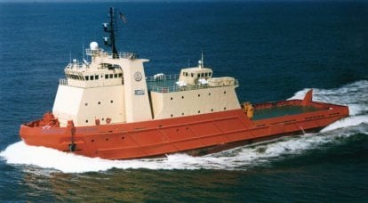 Pomocná loď amerického námořnictva MV Carolyn Chouest. Dlouhá služba a blízký odchod do důchodu
