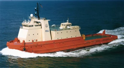 Az amerikai haditengerészet MV Carolyn Chouest segédhajója. Hosszú szolgálat és közeli nyugdíj