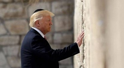 Трамп «осознал реальность» и признал Иерусалим столицей Израиля. Трампу возразил весь мир!