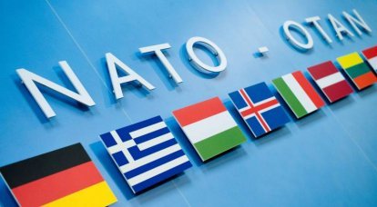 Эволюция стратегии НАТО на современном этапе