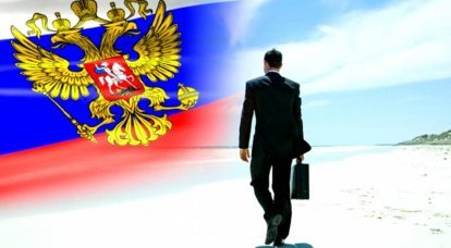 Das Leben in zwei Ländern ist die Wahl der "faulen" Elite Russlands