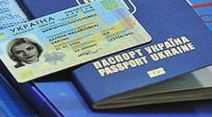 Valko-Venäjä sulkee rajansa ukrainalaisille biometristen passien kanssa